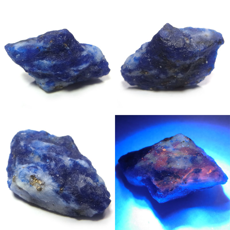 アウイナイト(Hauynite)/パイライト(Pyrite)