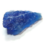 アウイナイト(Hauynite)