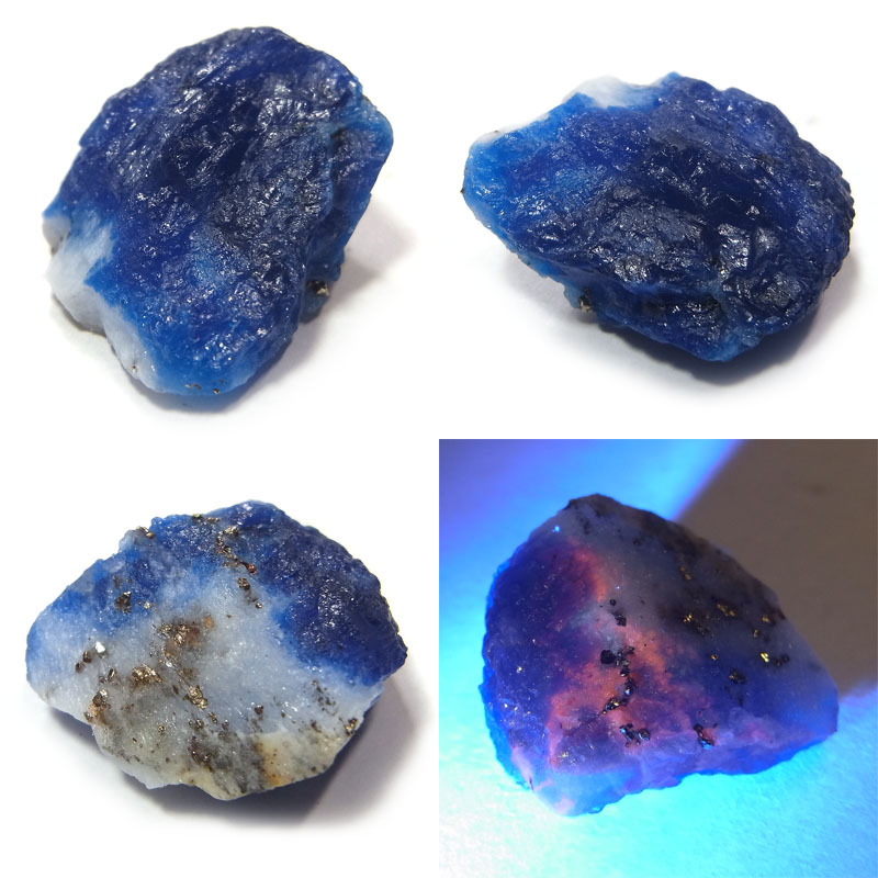 アウイナイト(Hauynite)/パイライト(Pyrite)