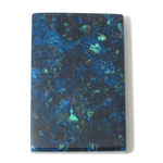 アズロマラカイト